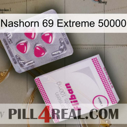 Rhino 69 Extreme 50000 32